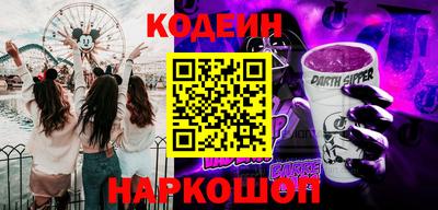 мдпв Коммунар