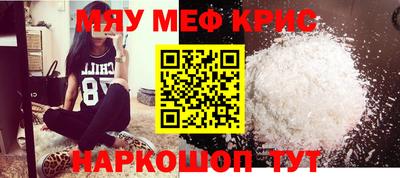 шишки Комсомольск-на-Амуре