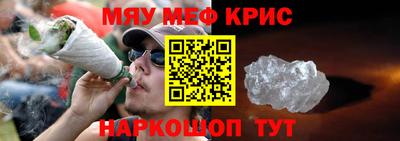 шишки Комсомольск-на-Амуре
