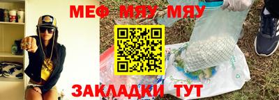 бутик Конаково
