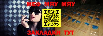 бутик Конаково