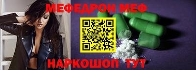 шишки Комсомольск-на-Амуре