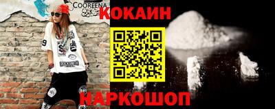 мдпв Коммунар