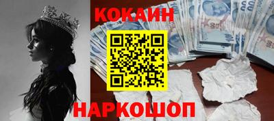 мдпв Коммунар