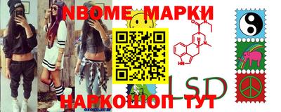 мдпв Коммунар