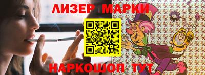 мдпв Коммунар