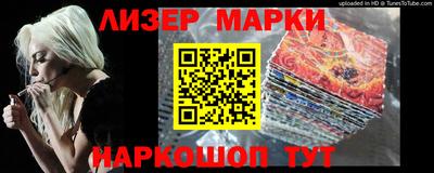 мдпв Коммунар