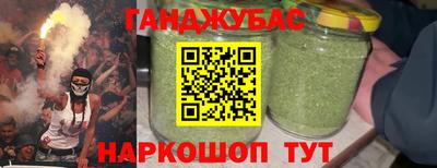 бутик Конаково