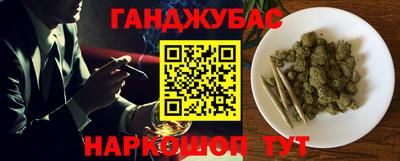 бутик Конаково