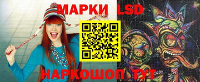 мдпв Коммунар