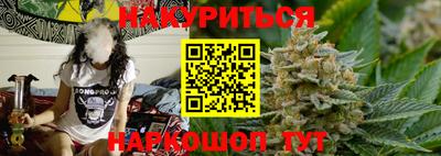 мдпв Коммунар