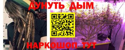 мдпв Коммунар