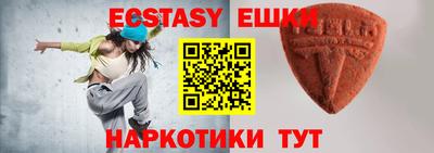 мдпв Коммунар