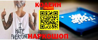 шишки Комсомольск-на-Амуре