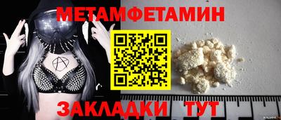 мдпв Коммунар