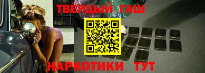 бутик Конаково