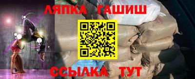бутик Конаково