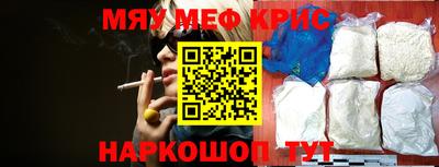 мдпв Коммунар